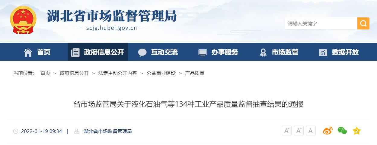 咸宁PVC电力管选购指南：质量与价格全解析