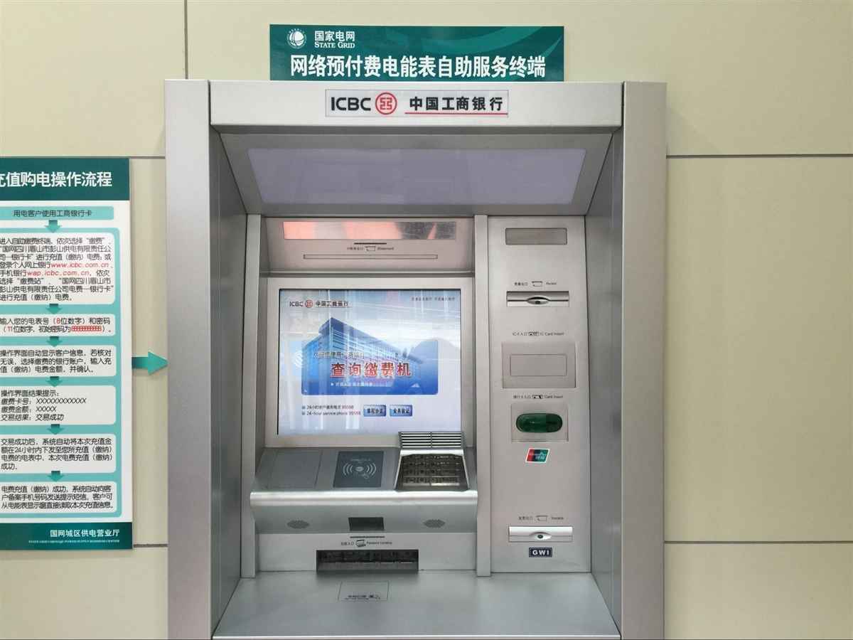眉山电力智能新篇章:奥仁格管道助力便民升级 眉山电力智能新篇章:奥仁格管道助力便民升级