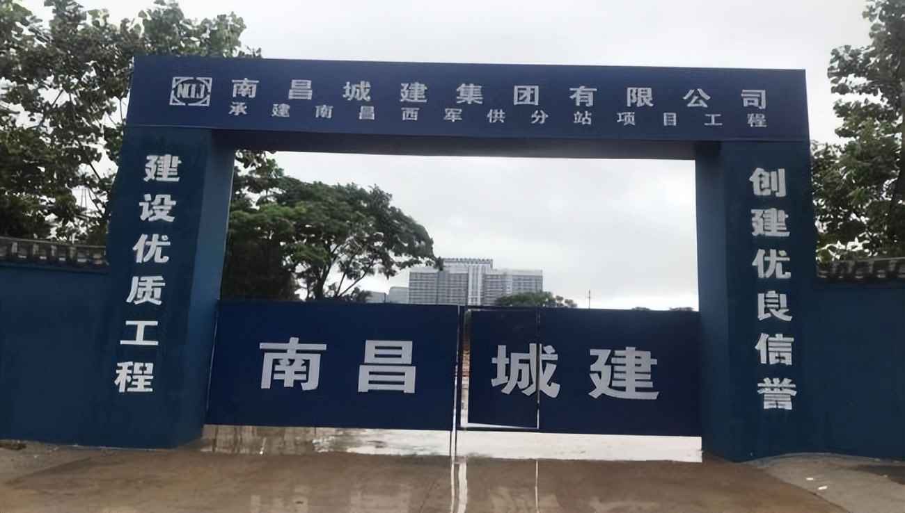 混凝土电力排管南昌 混凝土电力排管南昌