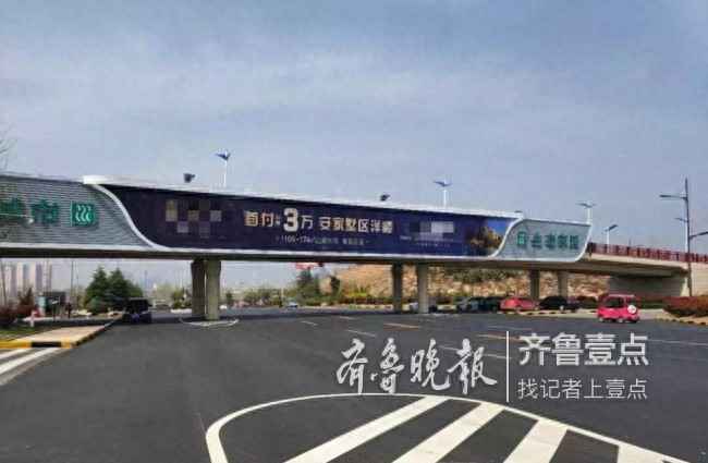 奥仁格管道：枣庄长江路高铁段改造升级，MPP电力管助力出行更顺畅